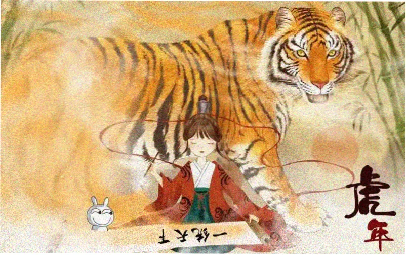 快度影院沙洲检修站动画路牌速览