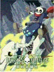 声音综艺听感复核示意图